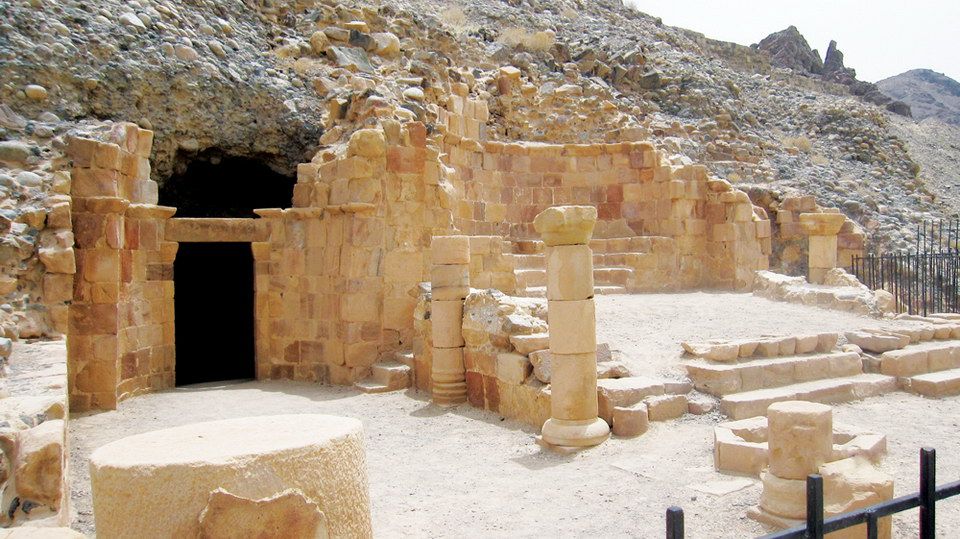 Lot´s Cave
